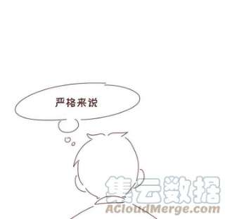 他们的校园生活11