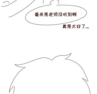 他们的校园生活11