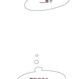 他们的校园生活11