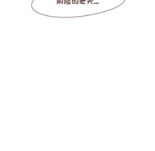 他们的校园生活11