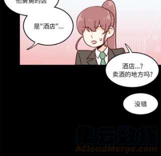 他们的校园生活11