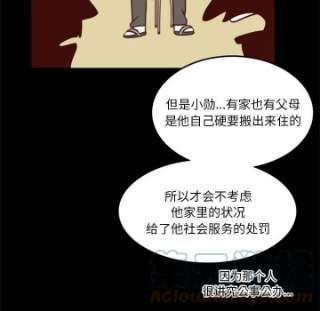 他们的校园生活11