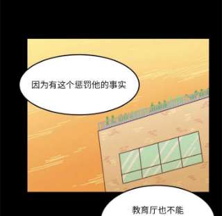 他们的校园生活11