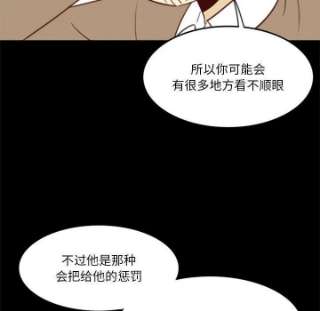 他们的校园生活11