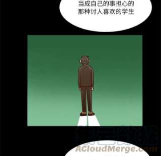 他们的校园生活11