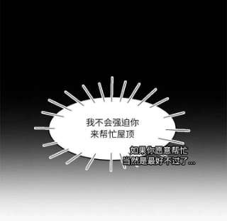 他们的校园生活11