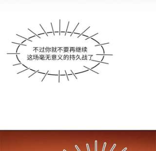 他们的校园生活11