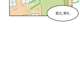 他们的校园生活11