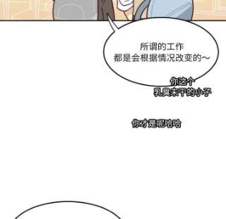 他们的校园生活11