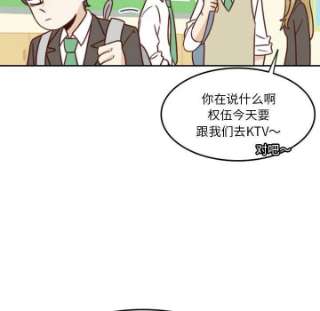 他们的校园生活11