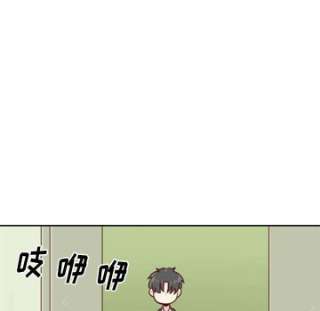 他们的校园生活11
