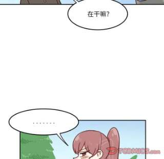 他们的校园生活11