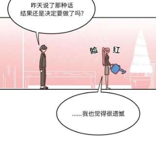 他们的校园生活11
