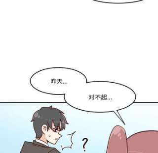 他们的校园生活11