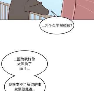 他们的校园生活11