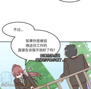 他们的校园生活11