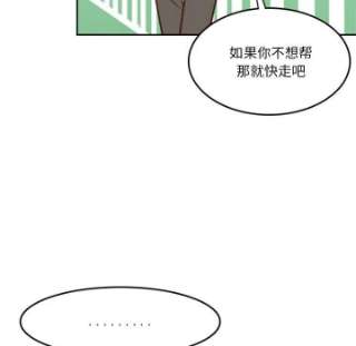 他们的校园生活11