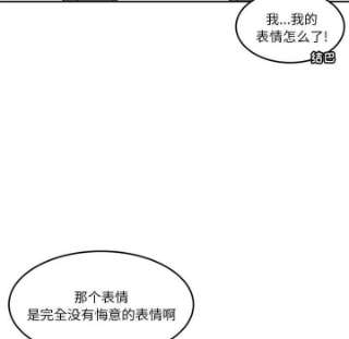 他们的校园生活11