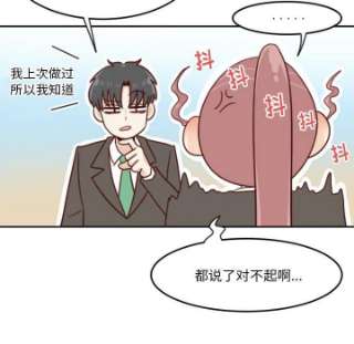 他们的校园生活11