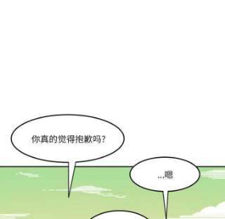 他们的校园生活11
