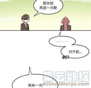 他们的校园生活11