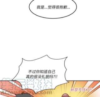 他们的校园生活11