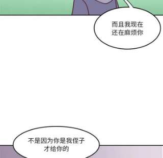 他们的校园生活13