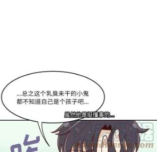 他们的校园生活13