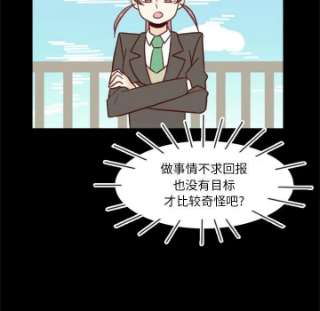 他们的校园生活13