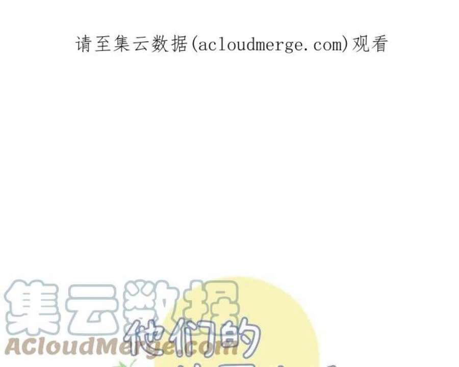 他们的校园生活17