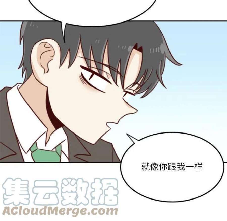 他们的校园生活17