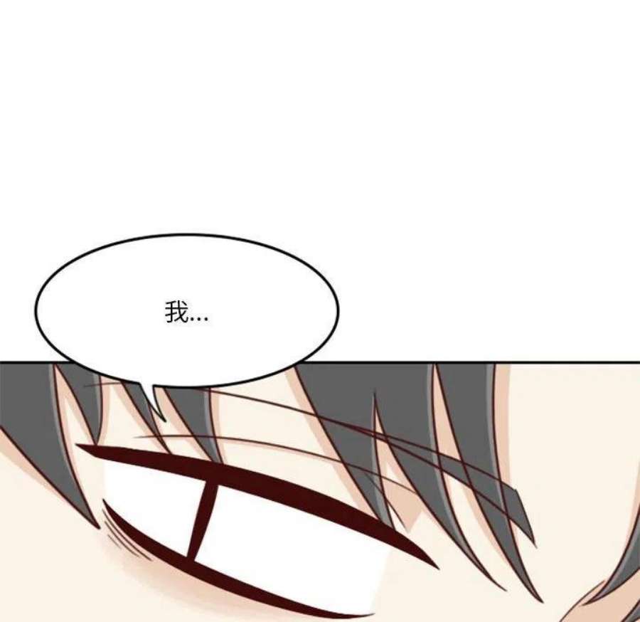 他们的校园生活17