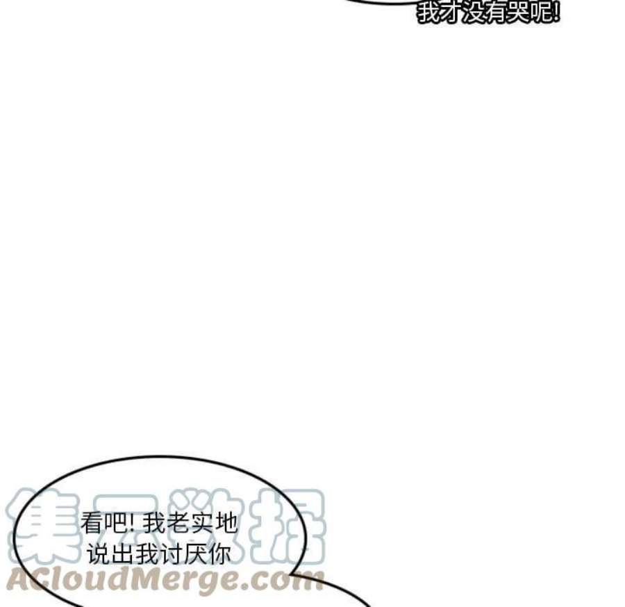 他们的校园生活17