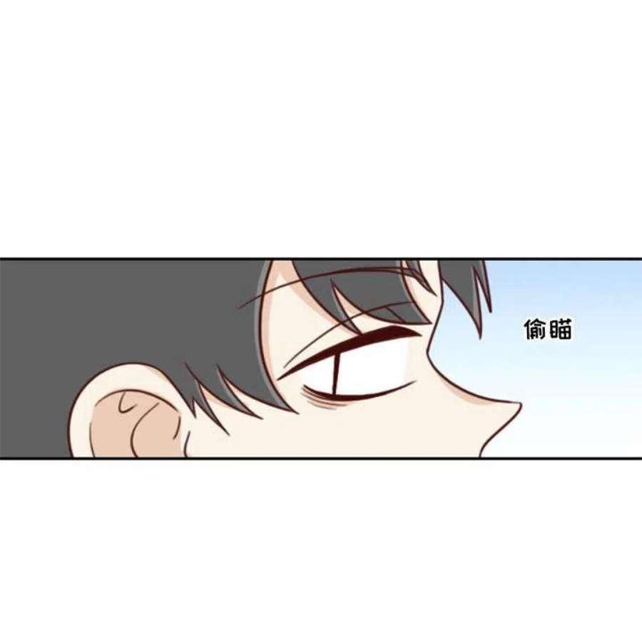 他们的校园生活17