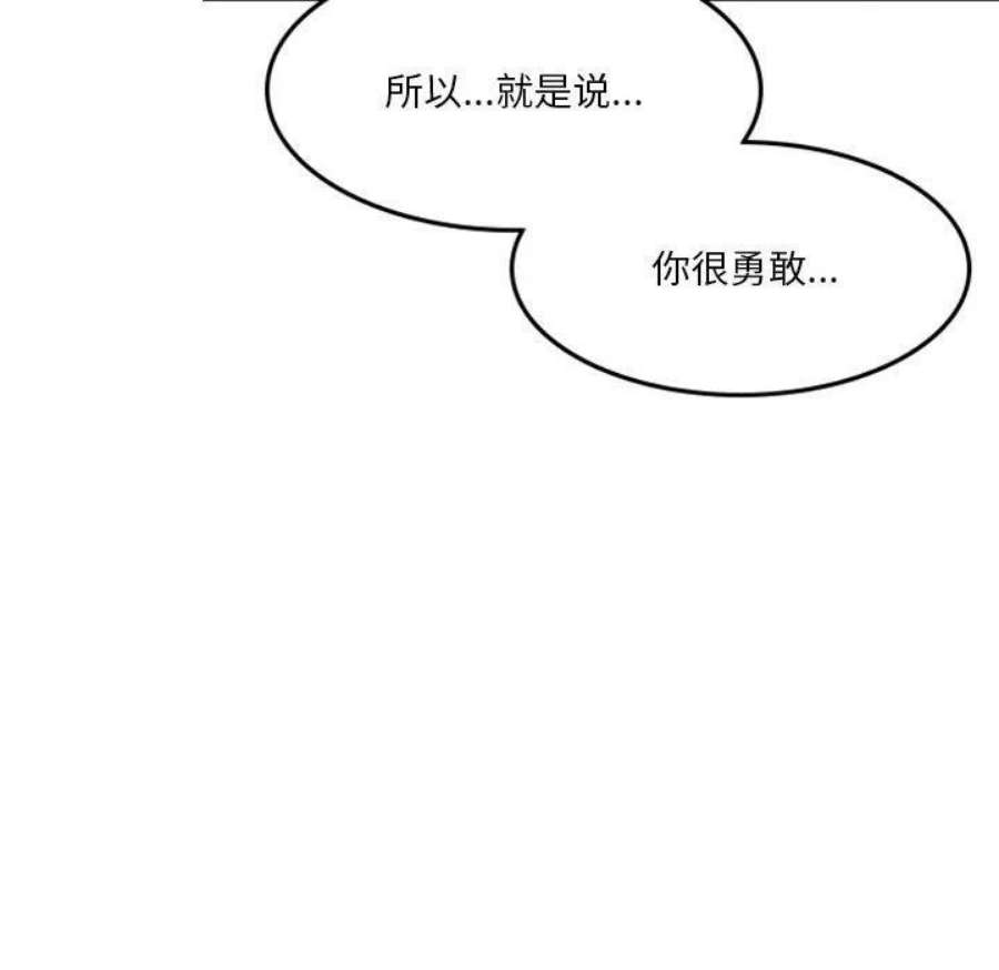 他们的校园生活17