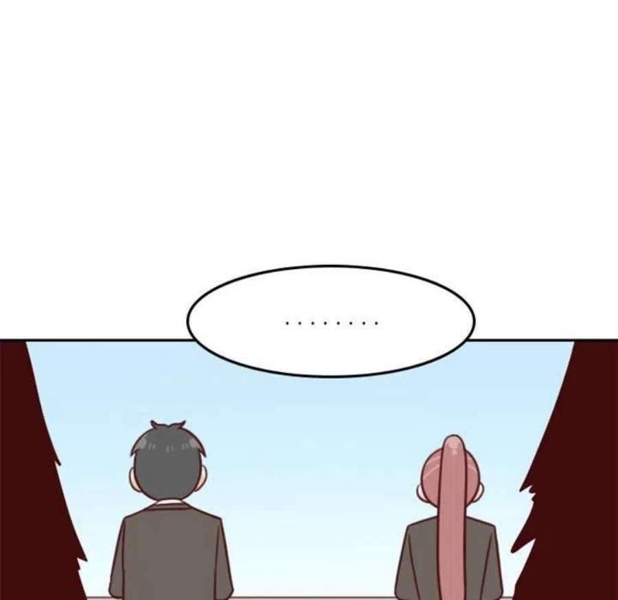 他们的校园生活17