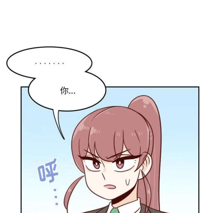 他们的校园生活17