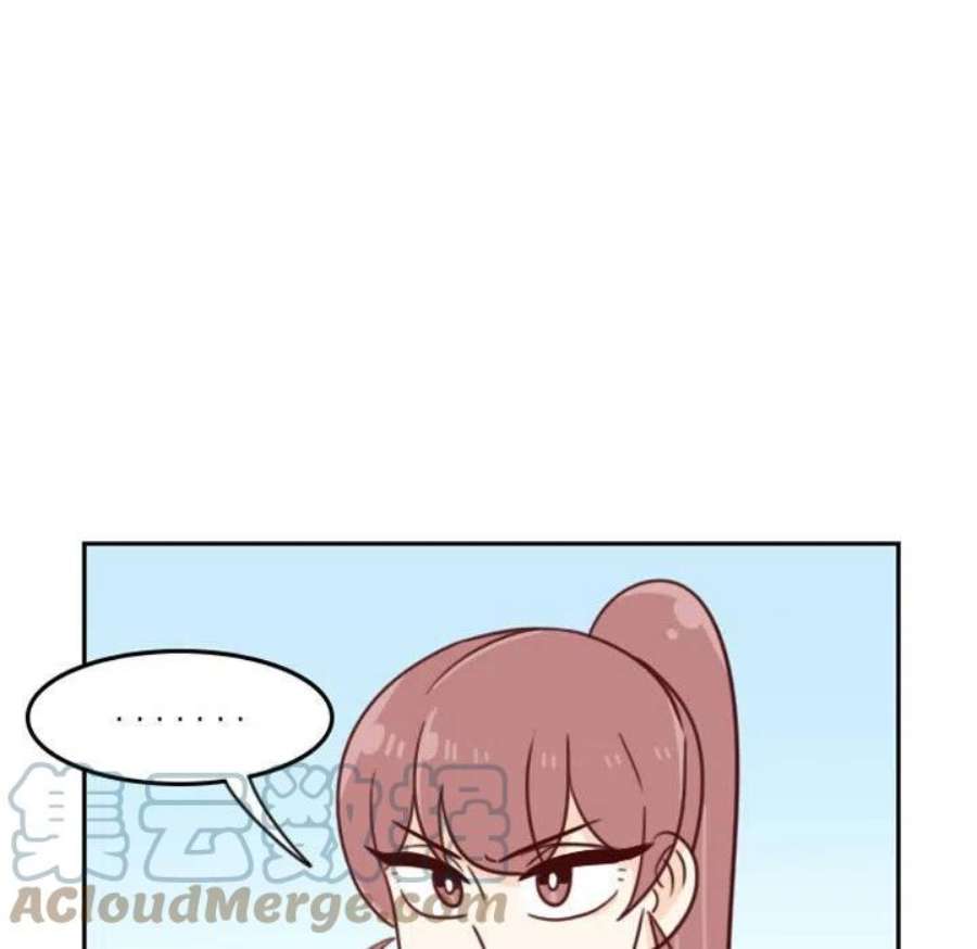 他们的校园生活17