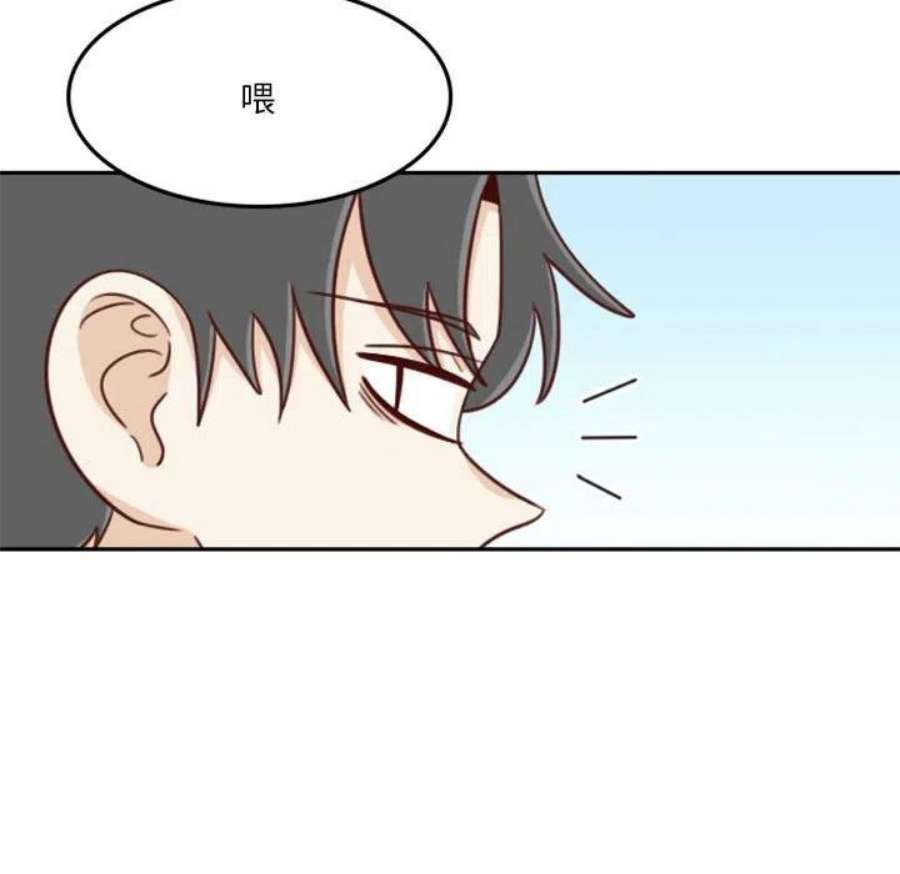 他们的校园生活17