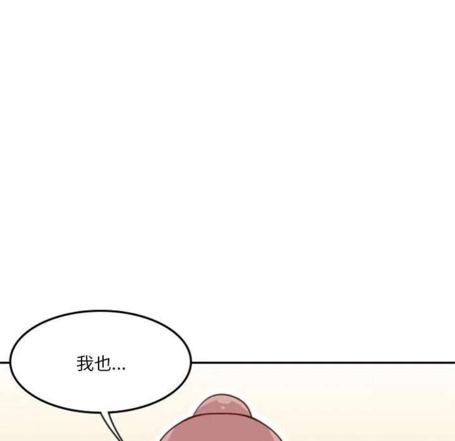 他们的校园生活17