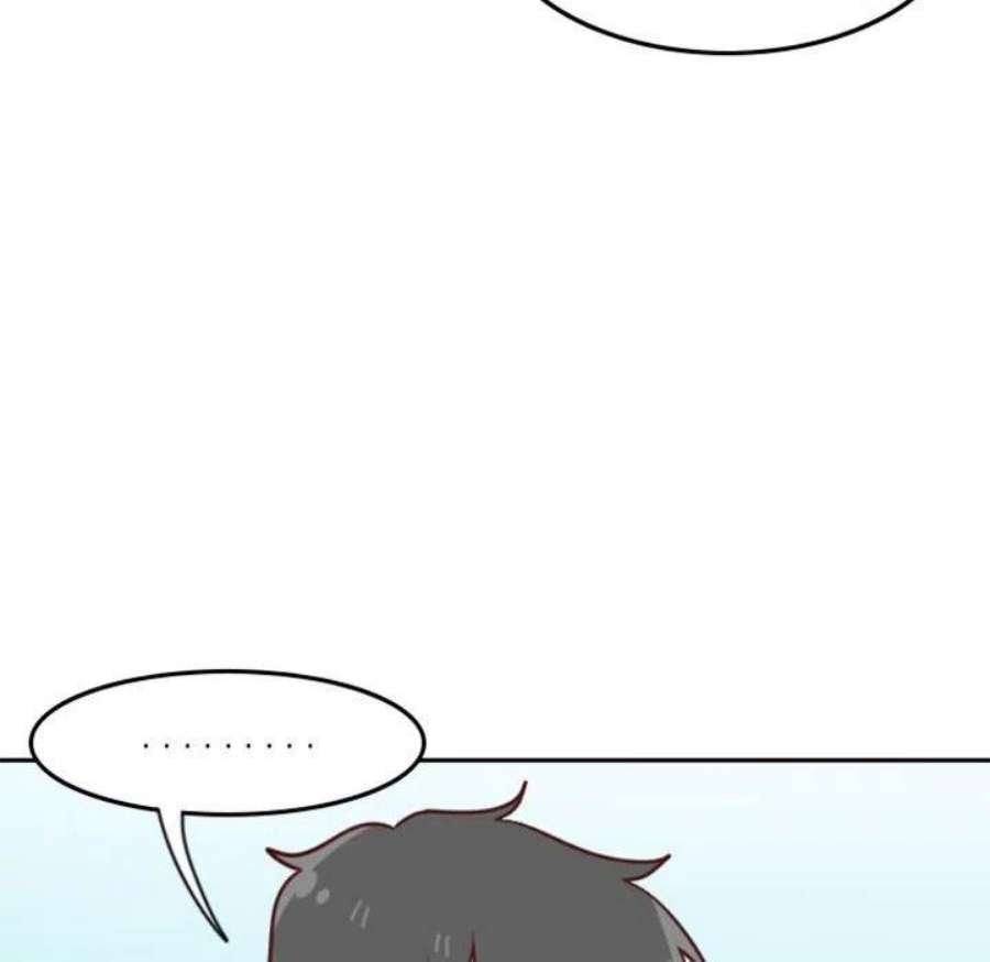 他们的校园生活17