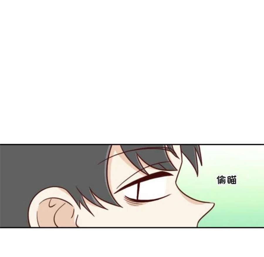 他们的校园生活17