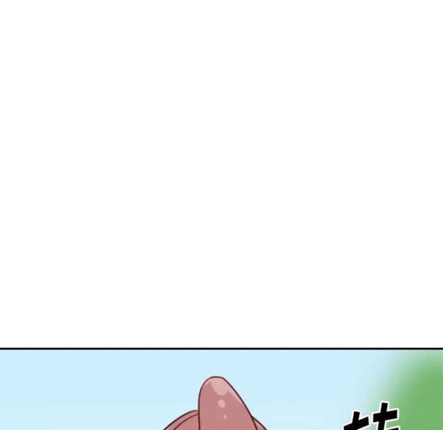 他们的校园生活17