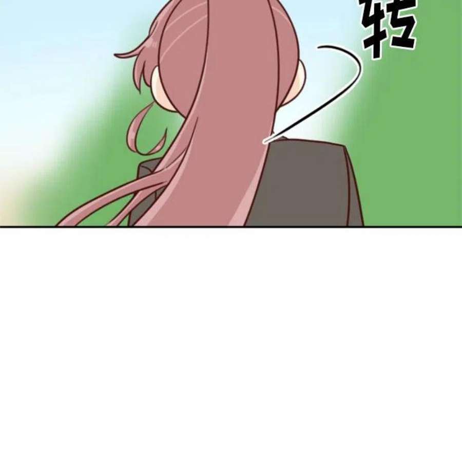 他们的校园生活17