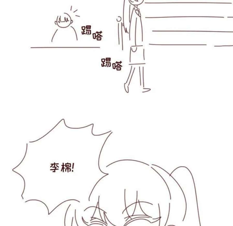 他们的校园生活17