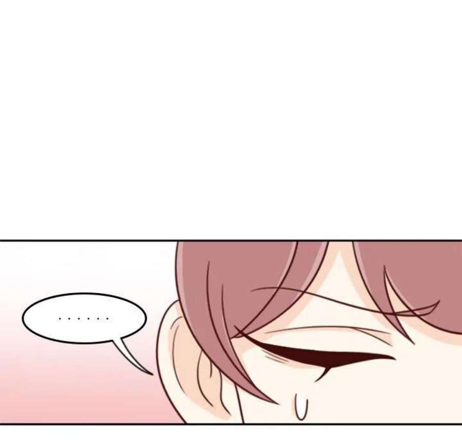 他们的校园生活17