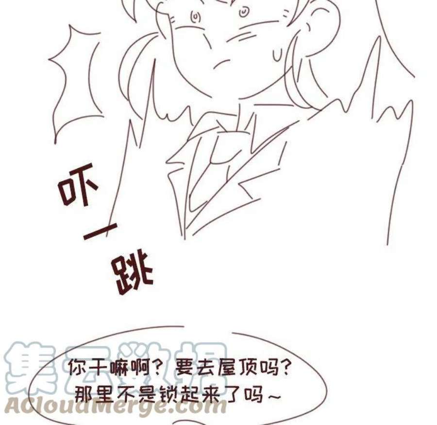 他们的校园生活17