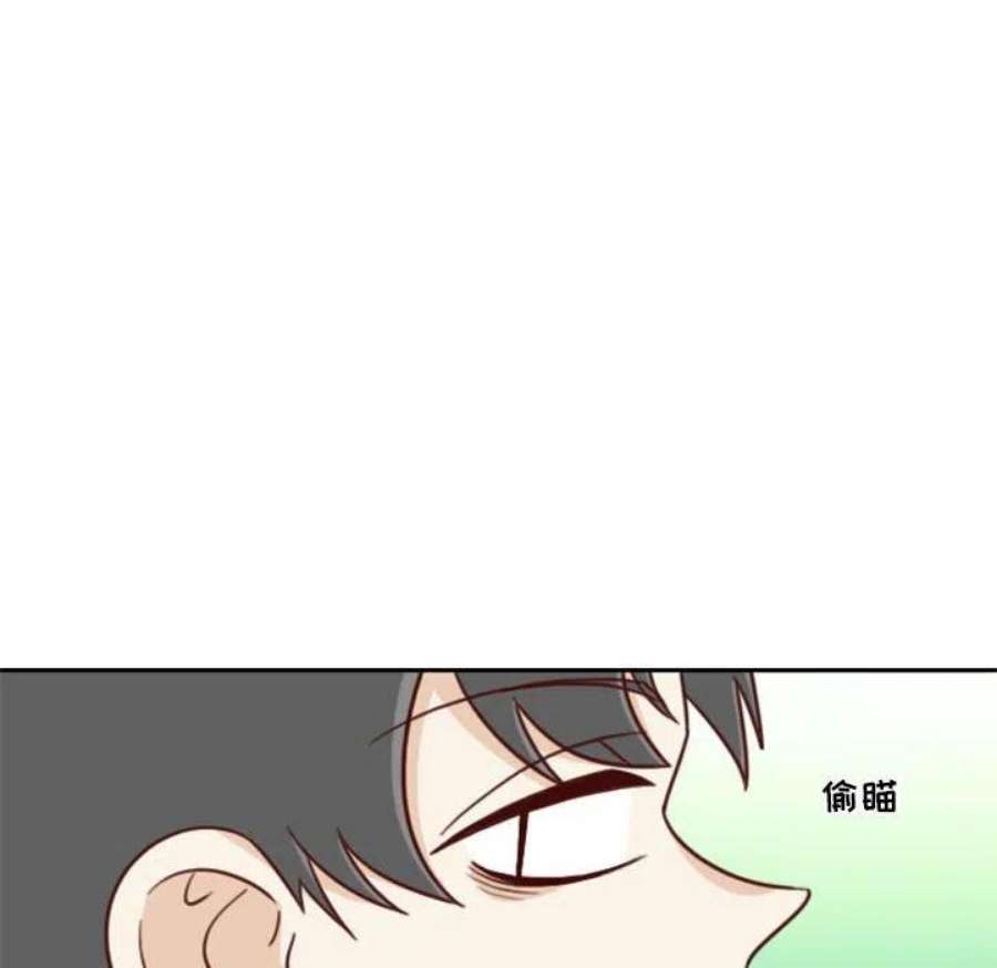 他们的校园生活17