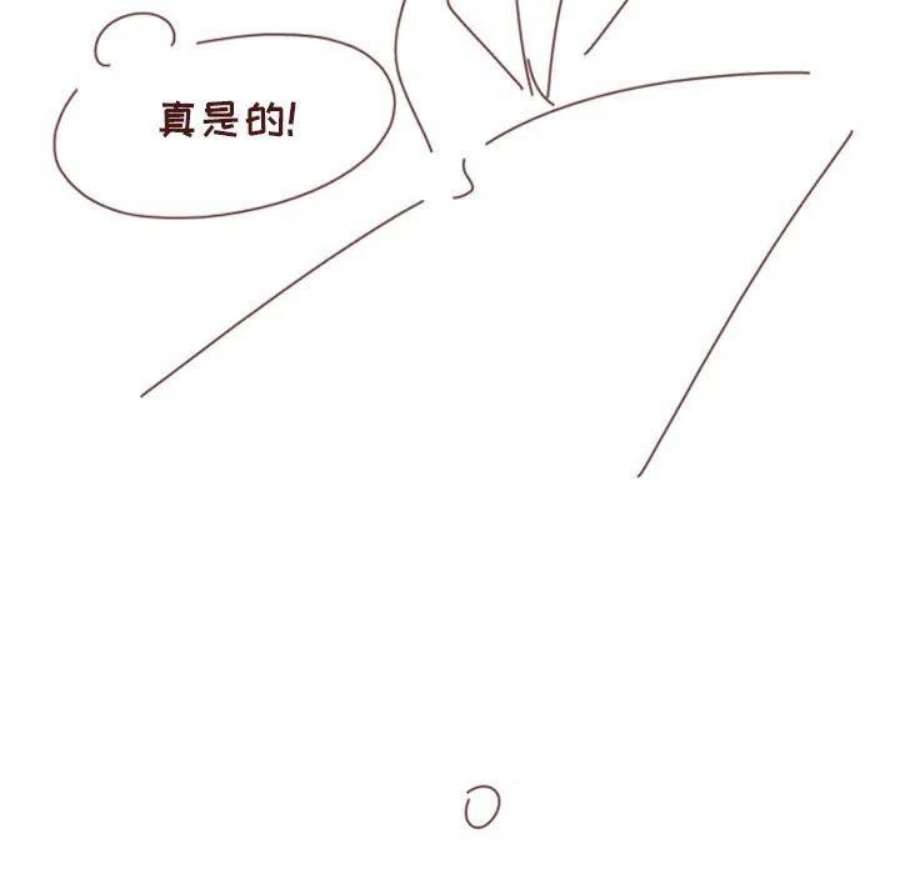 他们的校园生活17