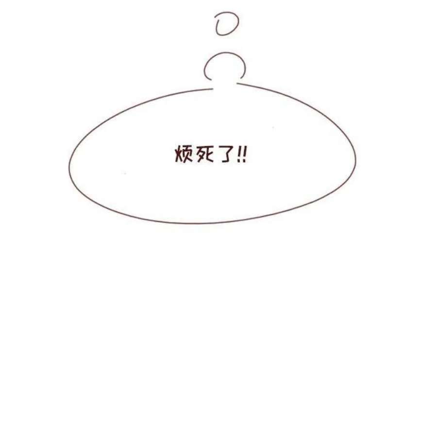 他们的校园生活17